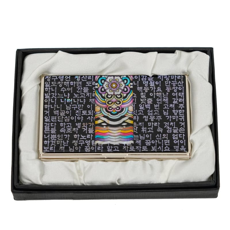 Business Card Case