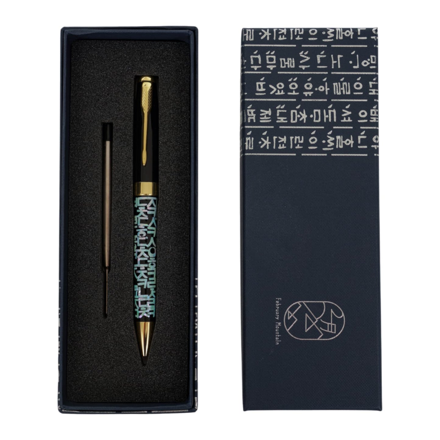 Mother-of-Pearl Ballpoint Pen – Korean Lacquer Luxury Gift Set