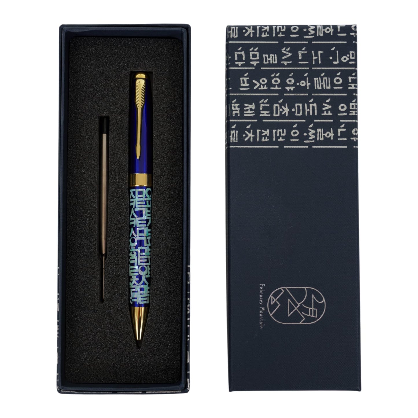 Mother-of-Pearl Ballpoint Pen – Korean Lacquer Luxury Gift Set