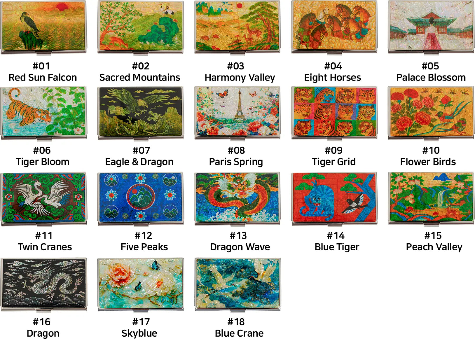 18 business card holders with Korean traditional designs, labeled with names and numbers