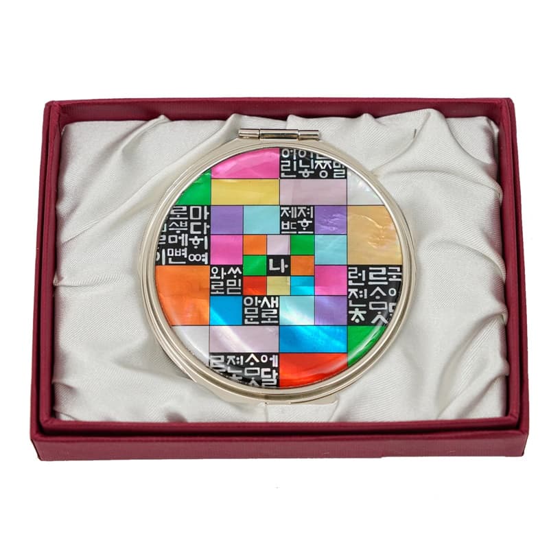 Compact Mirror