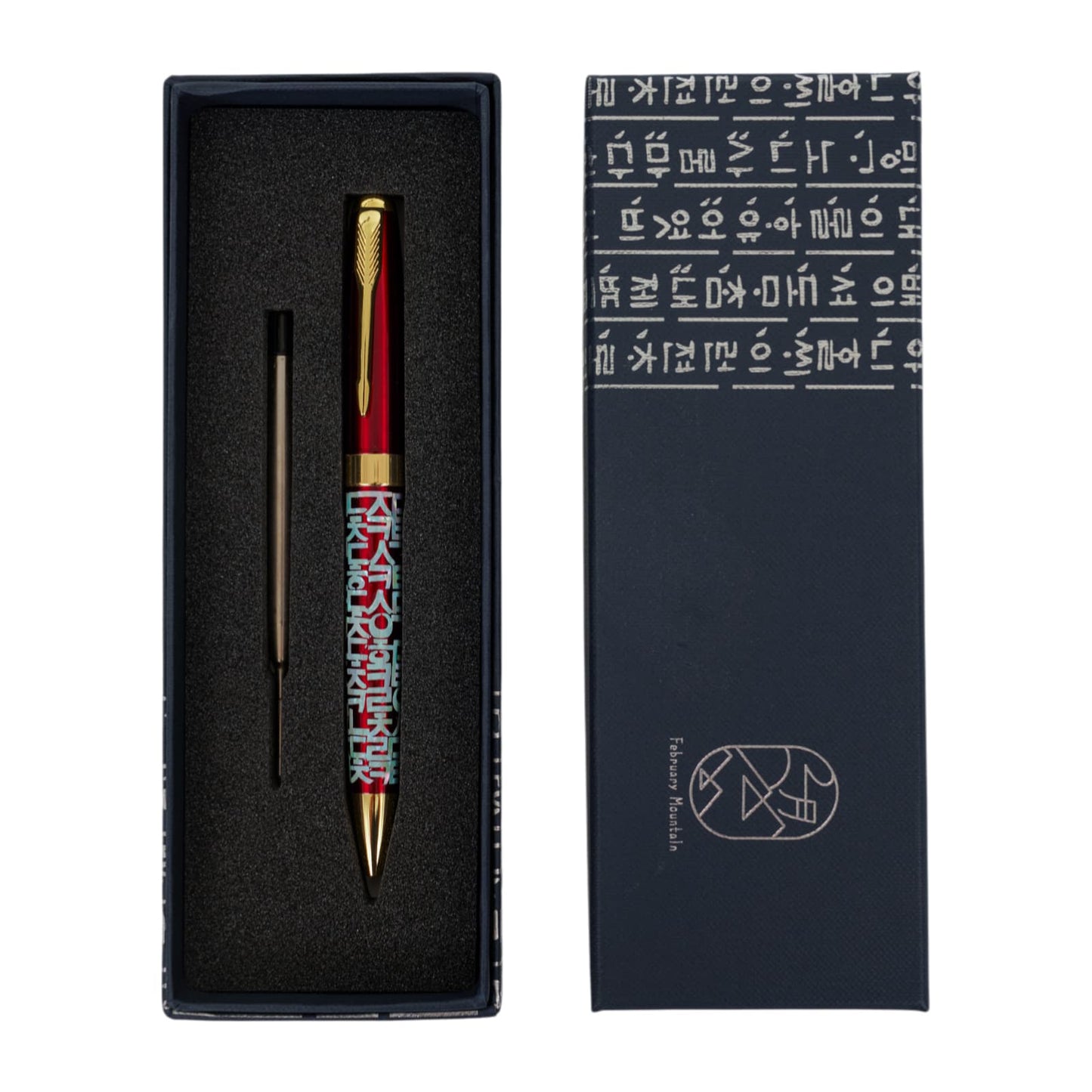 Mother-of-Pearl Ballpoint Pen – Korean Lacquer Luxury Gift Set