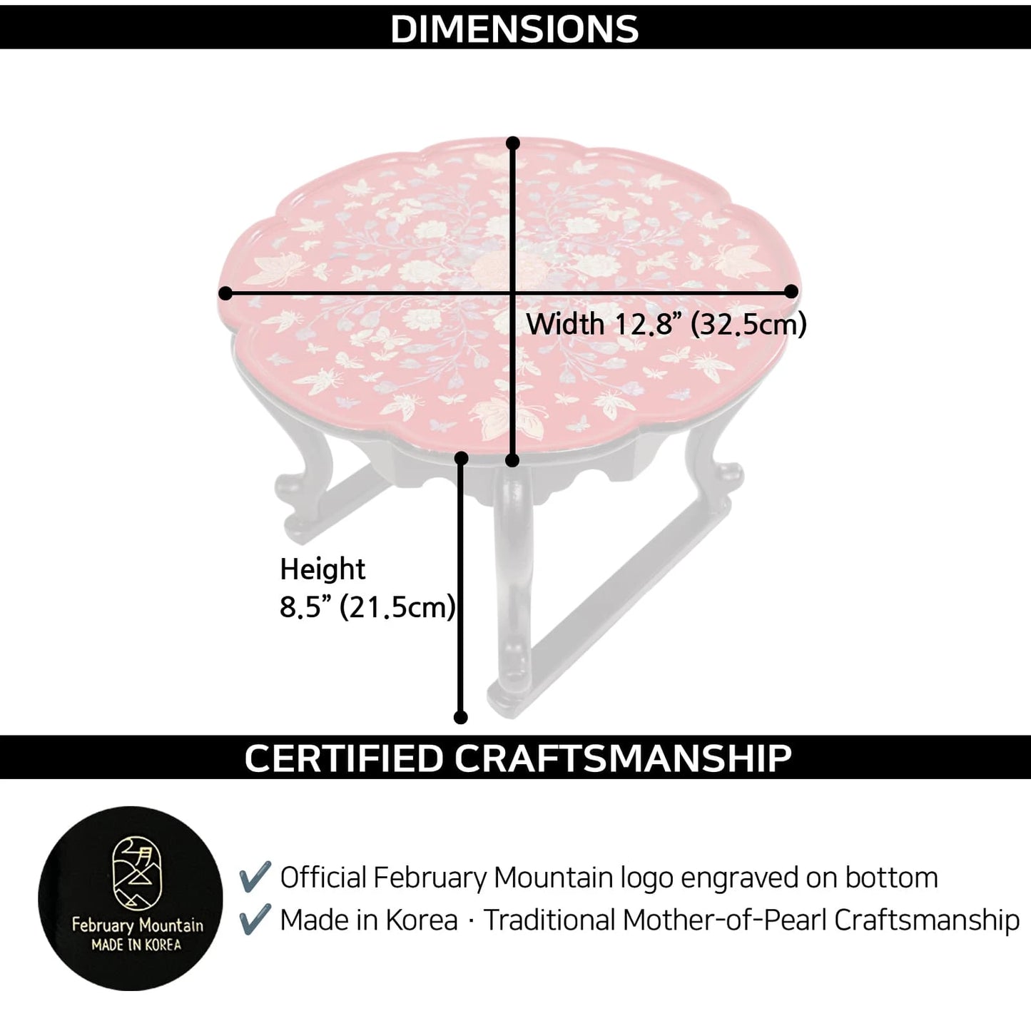 Mother-of-pearl inlay tray table dimensions 12.8 inch width (32.5 cm) and 8.5 inch height (21.5 cm), handcrafted in Korea with official February Mountain logo engraved on bottom.