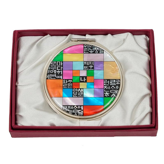 Compact Mirror