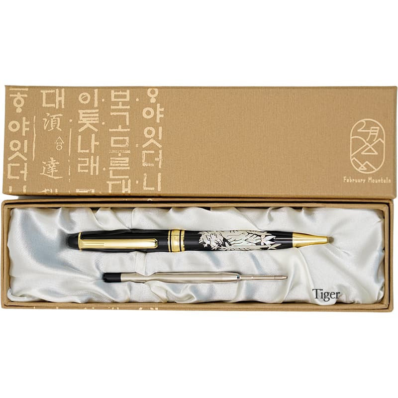 Tiger pattern Mother of pearl BallPen